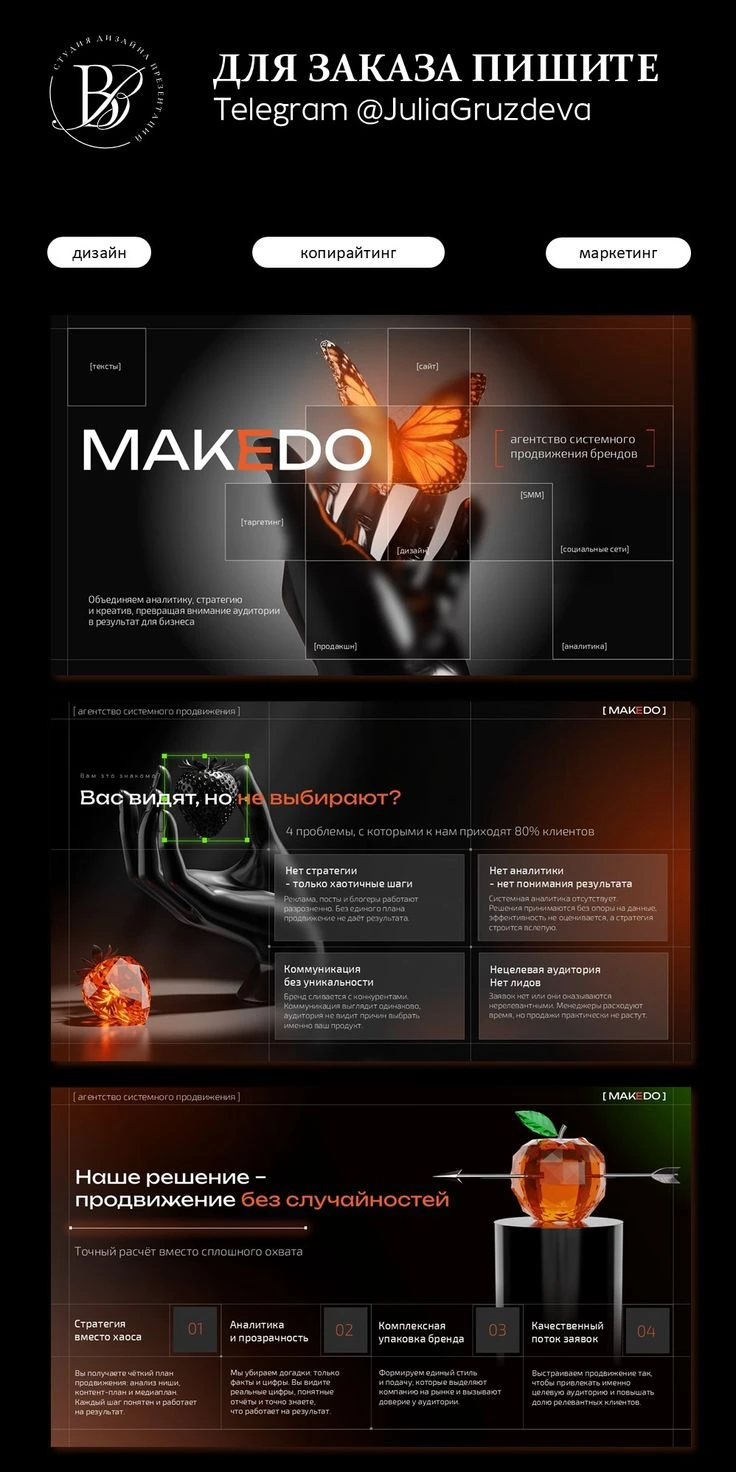 web mockup (3)